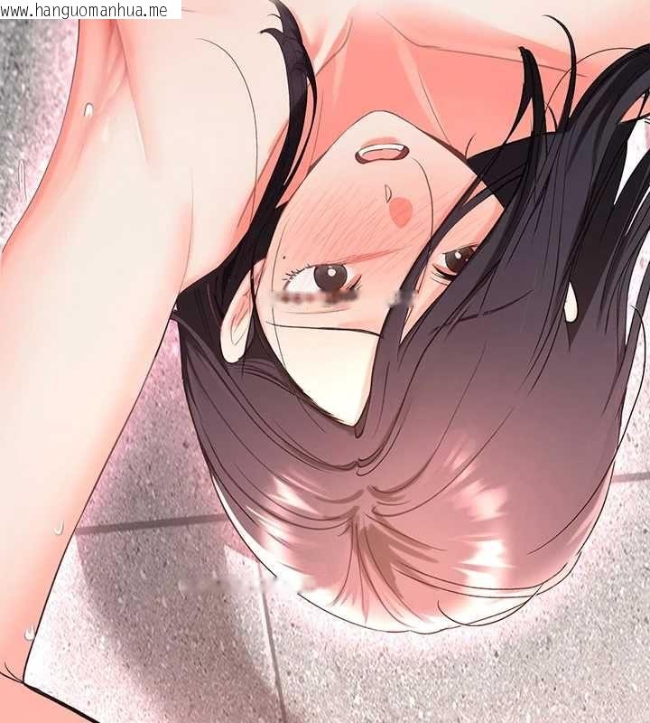 韩国漫画撩欲按摩师韩漫_撩欲按摩师-第4话-销魂的按摩服务在线免费阅读-韩国漫画-第6张图片