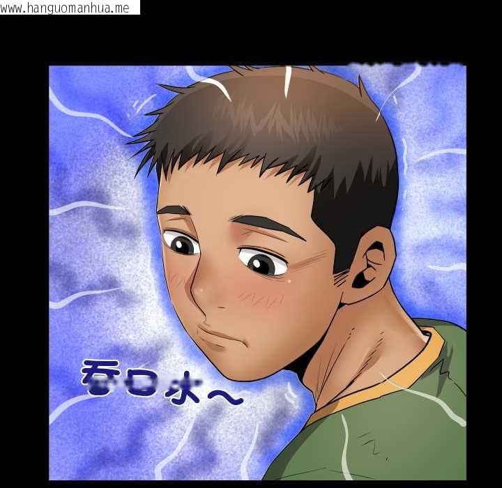 韩国漫画房间里的心跳/有她的小套房韩漫_房间里的心跳/有她的小套房-第34话在线免费阅读-韩国漫画-第72张图片