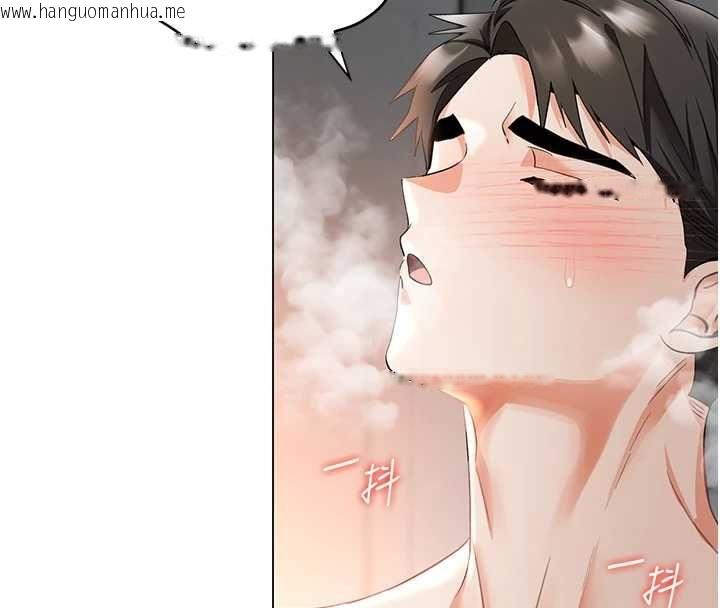 韩国漫画撩欲按摩师韩漫_撩欲按摩师-第4话-销魂的按摩服务在线免费阅读-韩国漫画-第158张图片