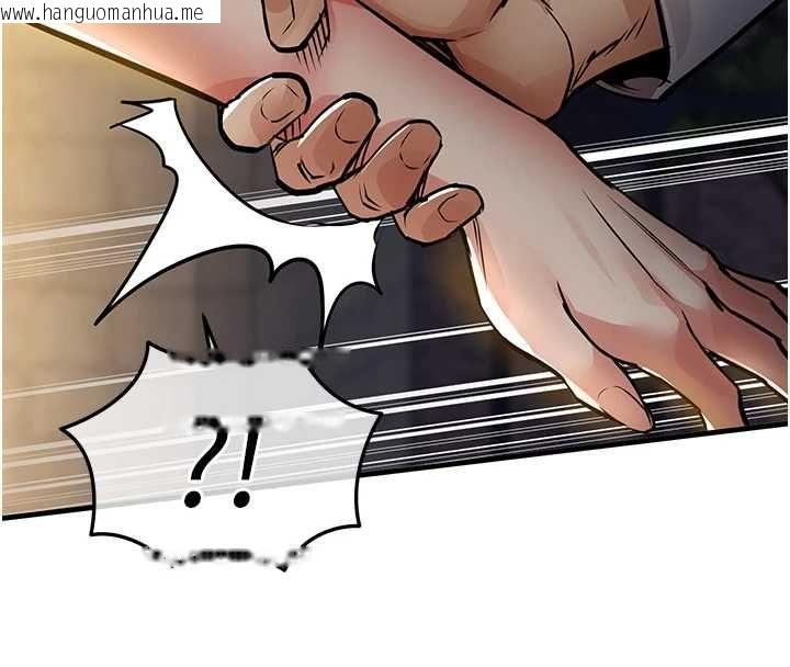 韩国漫画衣锦还乡韩漫_衣锦还乡-第46话-我上我老婆有问题吗?在线免费阅读-韩国漫画-第169张图片