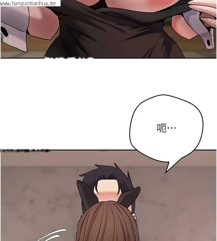 韩国漫画币转人生韩漫_币转人生-第72话-性欲旺盛的兔女郎在线免费阅读-韩国漫画-第31张图片