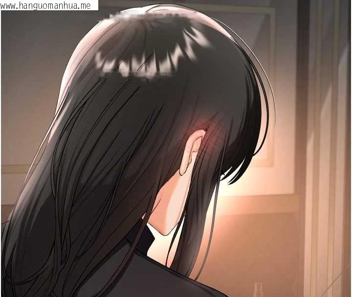韩国漫画撩欲按摩师韩漫_撩欲按摩师-第2话-刺激的裸体按摩在线免费阅读-韩国漫画-第16张图片