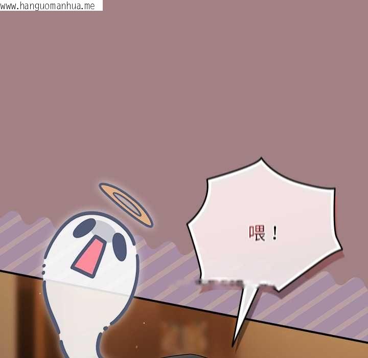 韩国漫画硬也要拍完韩漫_硬也要拍完-第40话在线免费阅读-韩国漫画-第10张图片