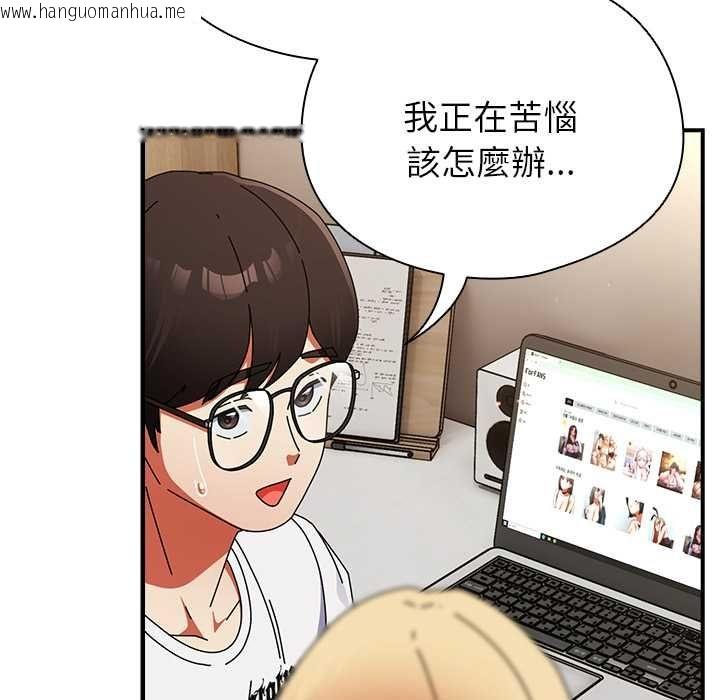 韩国漫画硬也要拍完韩漫_硬也要拍完-第40话在线免费阅读-韩国漫画-第67张图片
