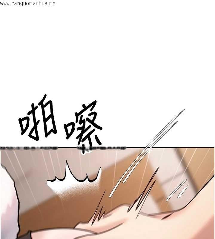 韩国漫画币转人生韩漫_币转人生-第72话-性欲旺盛的兔女郎在线免费阅读-韩国漫画-第110张图片