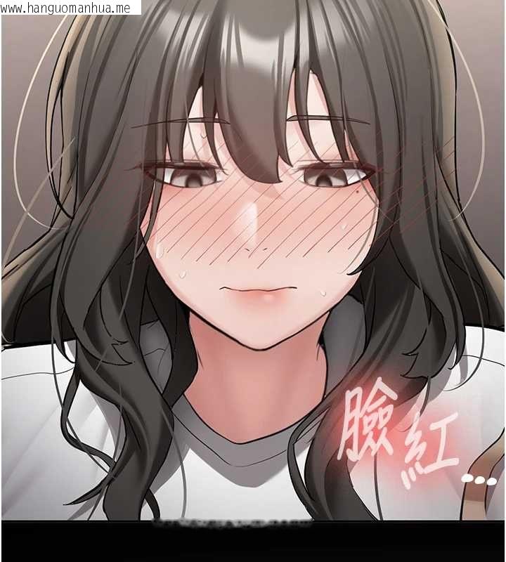 韩国漫画新生老司机韩漫_新生老司机-第34话-以支持代替告白在线免费阅读-韩国漫画-第10张图片