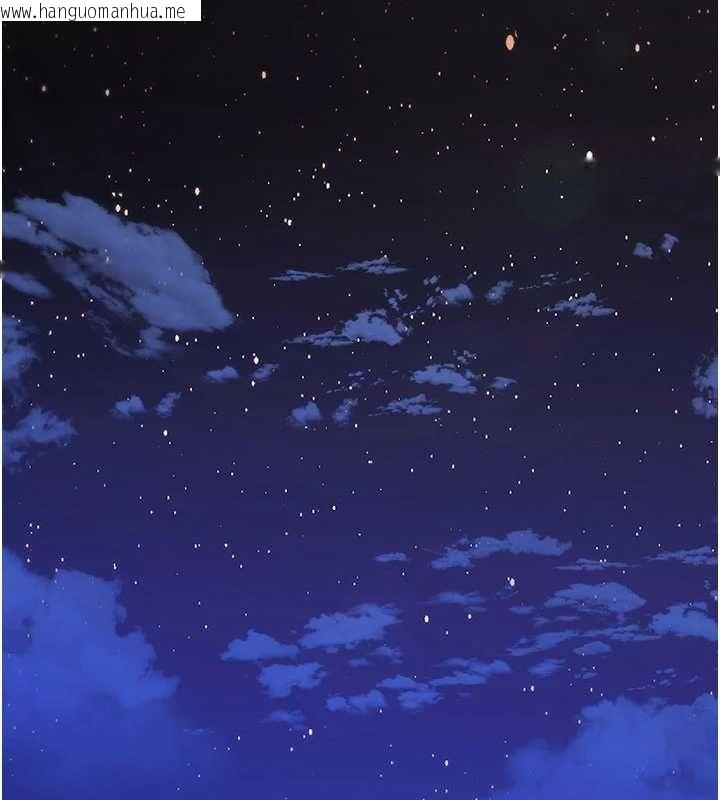 韩国漫画催眠偷心计韩漫_催眠偷心计-第16话-等玩腻妳之后就丢掉在线免费阅读-韩国漫画-第168张图片