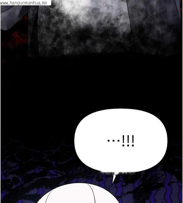 韩国漫画撩欲按摩师韩漫_撩欲按摩师-第5话-邂逅美少女在线免费阅读-韩国漫画-第154张图片