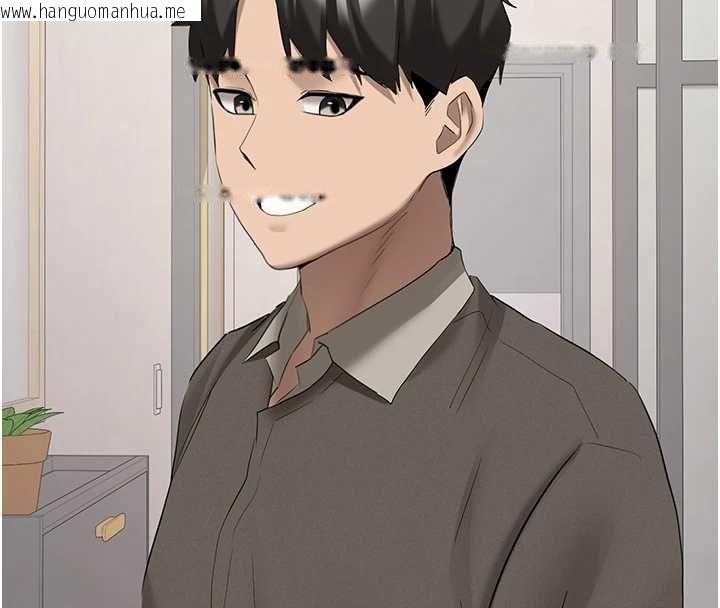 韩国漫画新生老司机韩漫_新生老司机-第34话-以支持代替告白在线免费阅读-韩国漫画-第147张图片