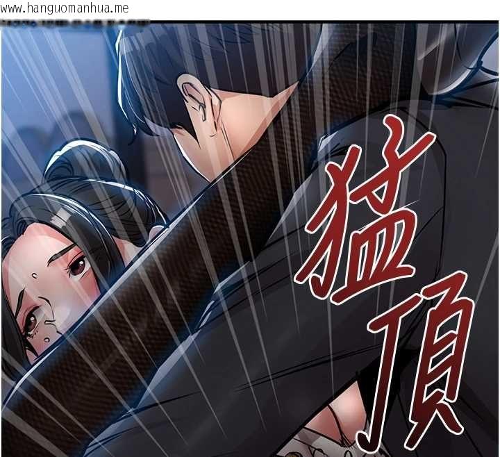 韩国漫画衣锦还乡韩漫_衣锦还乡-第46话-我上我老婆有问题吗?在线免费阅读-韩国漫画-第27张图片