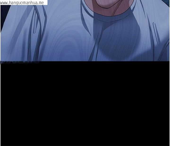 韩国漫画借妻条约韩漫_借妻条约-第47话-相聚的两对夫妻在线免费阅读-韩国漫画-第80张图片