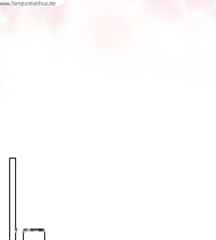 韩国漫画校园成人礼韩漫_校园成人礼-第37话-小心我吃了妳当甜点在线免费阅读-韩国漫画-第154张图片