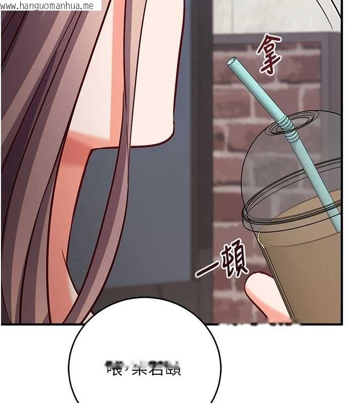 韩国漫画催眠偷心计韩漫_催眠偷心计-第16话-等玩腻妳之后就丢掉在线免费阅读-韩国漫画-第51张图片