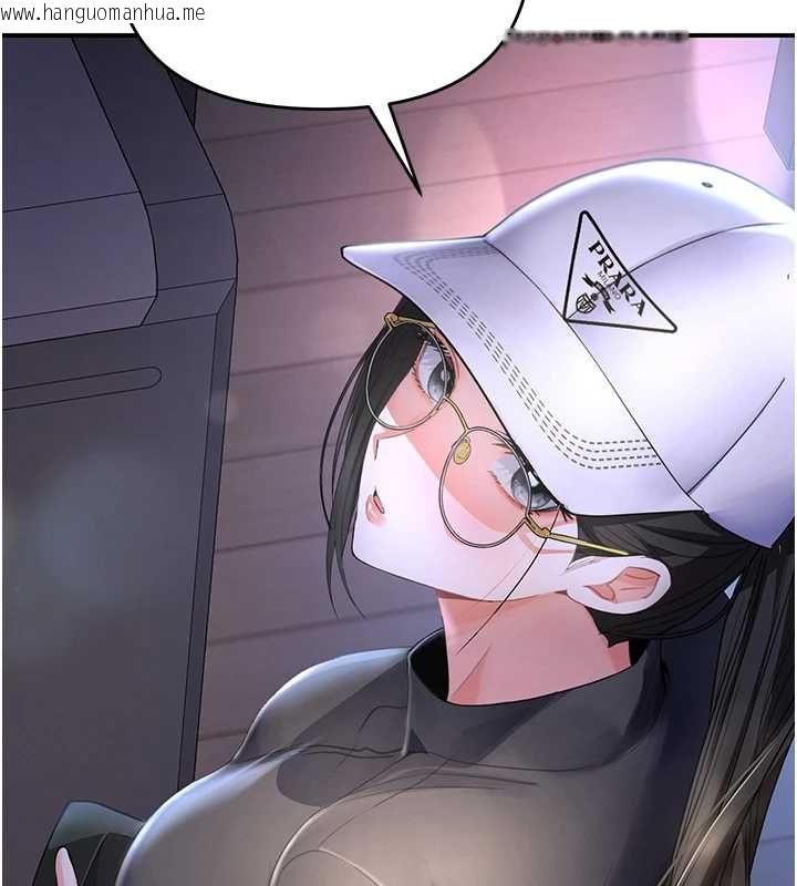 韩国漫画撩欲按摩师韩漫_撩欲按摩师-第5话-邂逅美少女在线免费阅读-韩国漫画-第51张图片