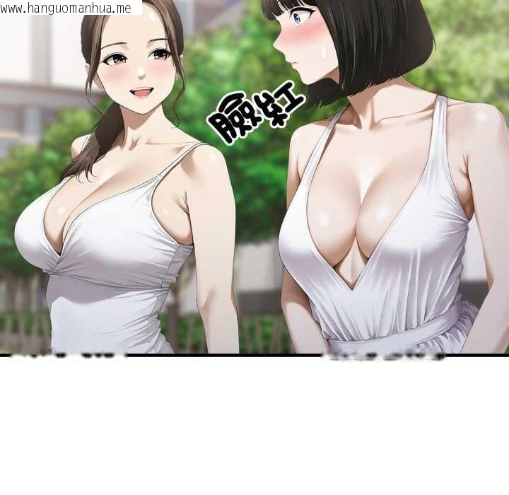韩国漫画新都市人妻的秘密社团韩漫_新都市人妻的秘密社团-第5话在线免费阅读-韩国漫画-第52张图片