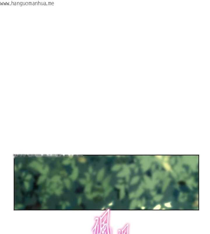 韩国漫画老师的亲密指导韩漫_老师的亲密指导-第99话-吃醋学生的危险提议在线免费阅读-韩国漫画-第49张图片