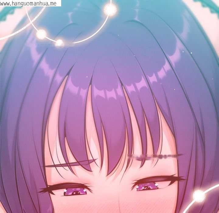韩国漫画不只是朋友韩漫_不只是朋友-第13话在线免费阅读-韩国漫画-第33张图片