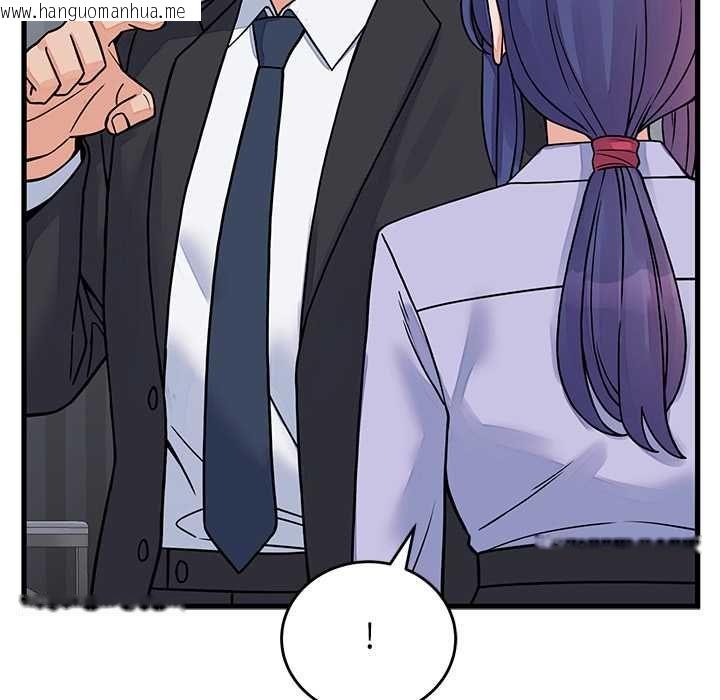 韩国漫画少爷的替身韩漫_少爷的替身-第52话在线免费阅读-韩国漫画-第140张图片