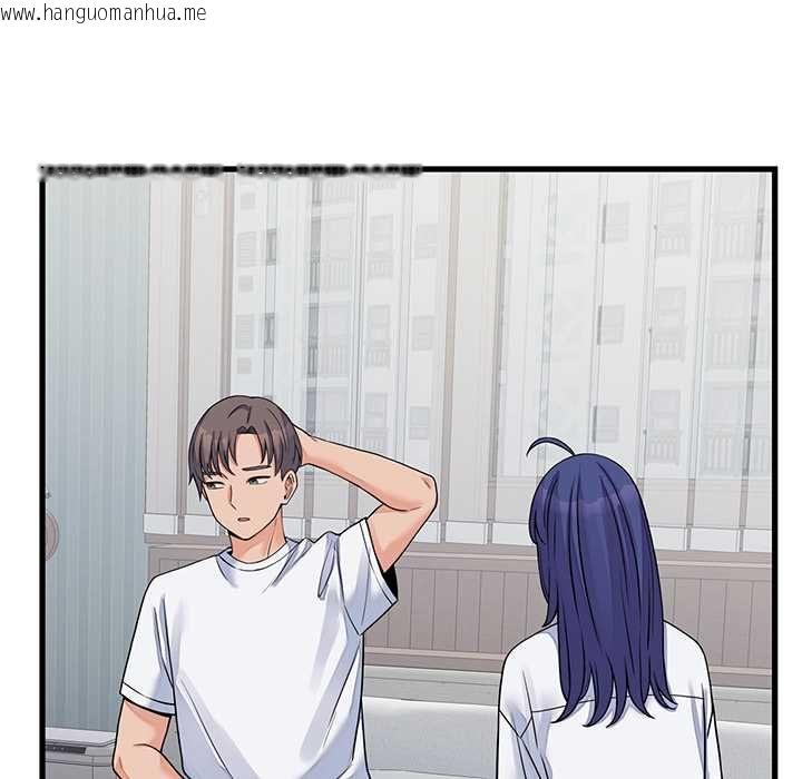 韩国漫画少爷的替身韩漫_少爷的替身-第52话在线免费阅读-韩国漫画-第89张图片