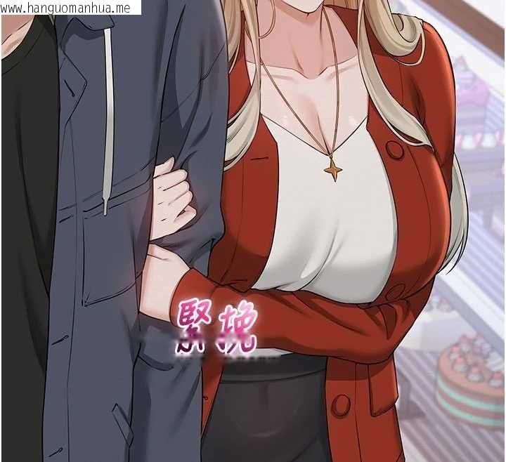 韩国漫画校园成人礼韩漫_校园成人礼-第37话-小心我吃了妳当甜点在线免费阅读-韩国漫画-第152张图片