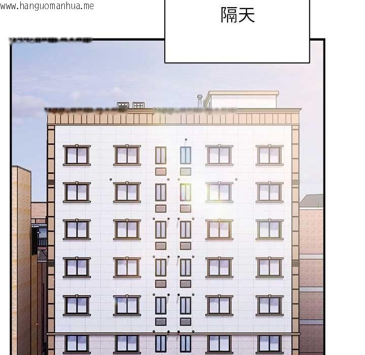 韩国漫画硬也要拍完韩漫_硬也要拍完-第40话在线免费阅读-韩国漫画-第139张图片