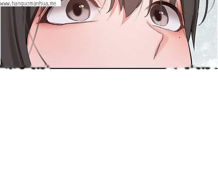 韩国漫画新生老司机韩漫_新生老司机-第34话-以支持代替告白在线免费阅读-韩国漫画-第42张图片