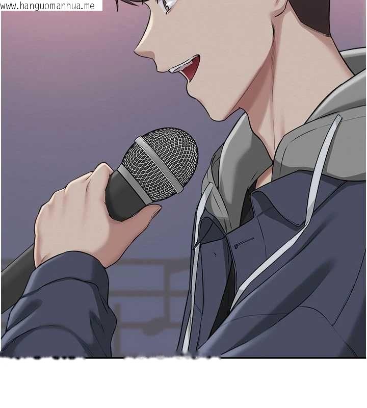 韩国漫画校园成人礼韩漫_校园成人礼-第37话-小心我吃了妳当甜点在线免费阅读-韩国漫画-第56张图片