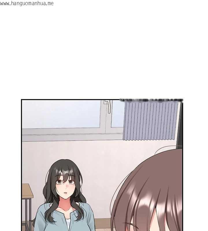 韩国漫画新生老司机韩漫_新生老司机-第34话-以支持代替告白在线免费阅读-韩国漫画-第39张图片