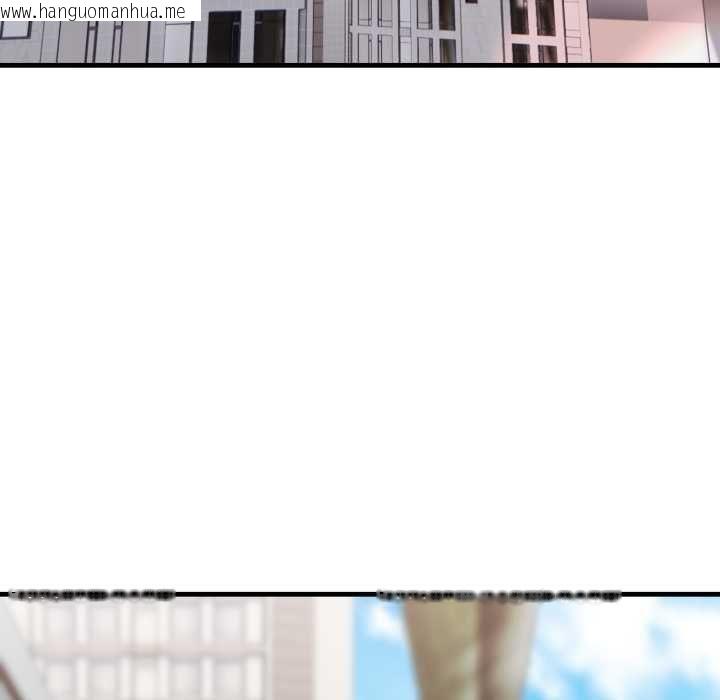 韩国漫画新都市人妻的秘密社团韩漫_新都市人妻的秘密社团-第5话在线免费阅读-韩国漫画-第5张图片
