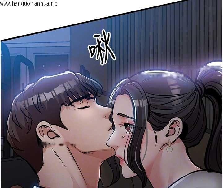 韩国漫画衣锦还乡韩漫_衣锦还乡-第46话-我上我老婆有问题吗?在线免费阅读-韩国漫画-第100张图片