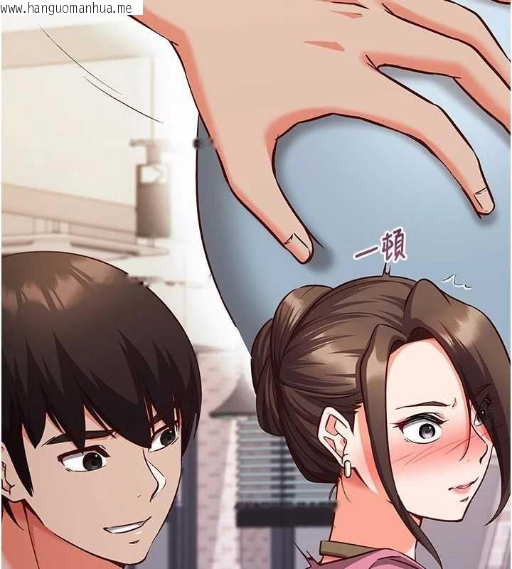 韩国漫画催眠偷心计韩漫_催眠偷心计-第16话-等玩腻妳之后就丢掉在线免费阅读-韩国漫画-第124张图片