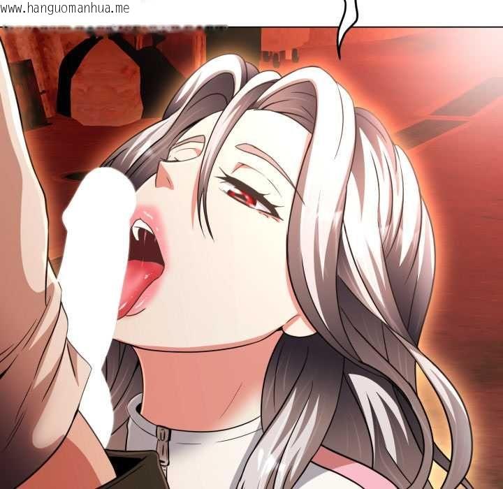 韩国漫画黑帮千金养成记/刺龙刺凤的女友韩漫_黑帮千金养成记/刺龙刺凤的女友-第26话在线免费阅读-韩国漫画-第137张图片