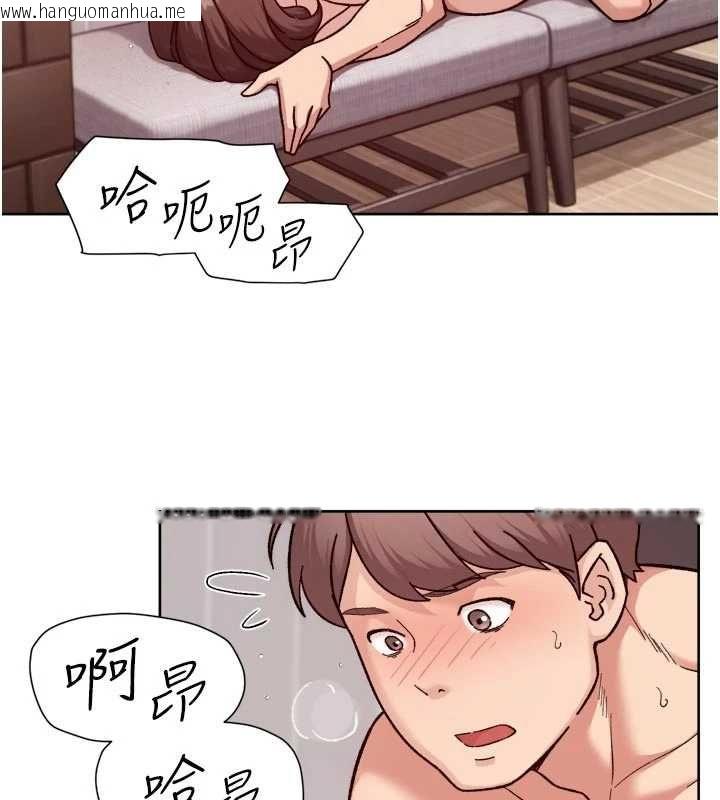 韩国漫画深层洁净达人韩漫_深层洁净达人-第63话-剧烈高潮到落泪在线免费阅读-韩国漫画-第29张图片