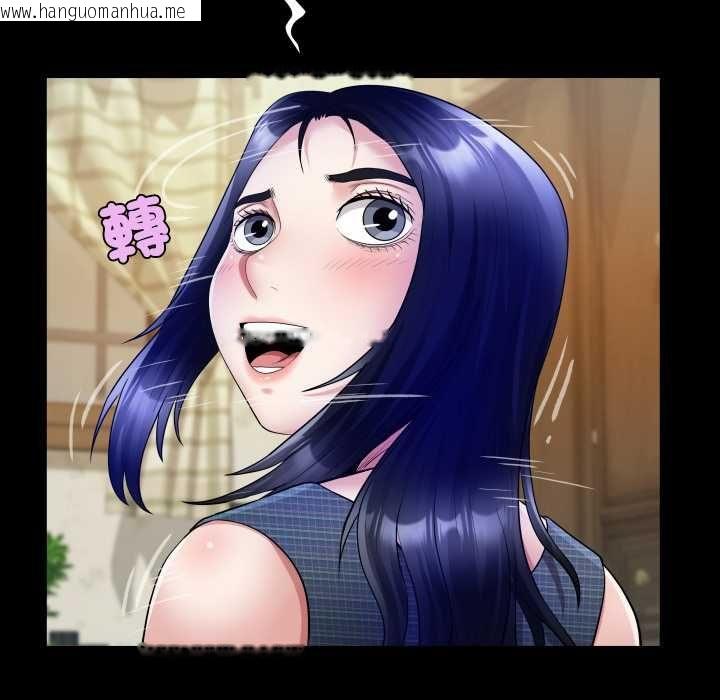 韩国漫画房间里的心跳/有她的小套房韩漫_房间里的心跳/有她的小套房-第34话在线免费阅读-韩国漫画-第52张图片