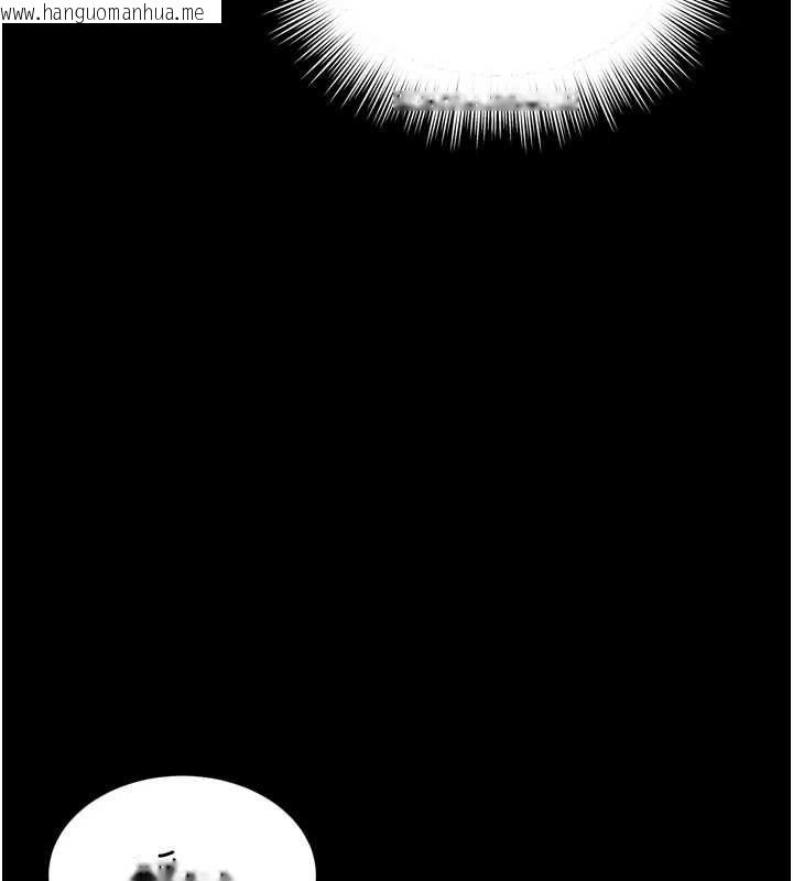 韩国漫画越线咨询韩漫_越线咨询-第22话-我想跟哥哥做在线免费阅读-韩国漫画-第98张图片