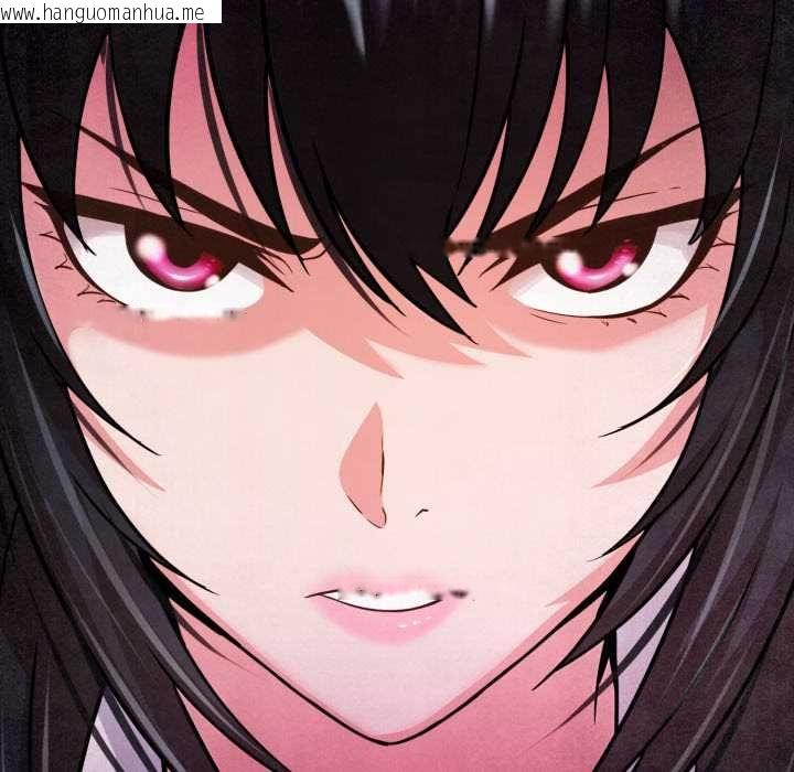 韩国漫画黑帮千金养成记/刺龙刺凤的女友韩漫_黑帮千金养成记/刺龙刺凤的女友-第26话在线免费阅读-韩国漫画-第87张图片