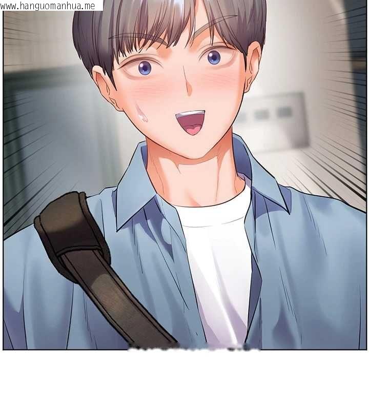 韩国漫画老师的亲密指导韩漫_老师的亲密指导-第99话-吃醋学生的危险提议在线免费阅读-韩国漫画-第81张图片