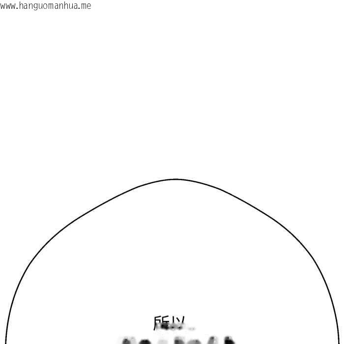 韩国漫画黑帮千金养成记/刺龙刺凤的女友韩漫_黑帮千金养成记/刺龙刺凤的女友-第26话在线免费阅读-韩国漫画-第215张图片