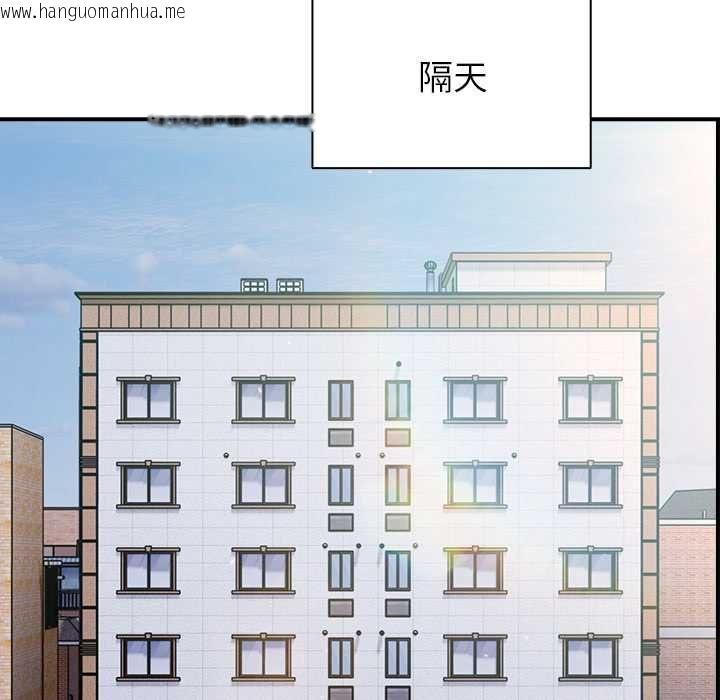 韩国漫画硬也要拍完韩漫_硬也要拍完-第40话在线免费阅读-韩国漫画-第34张图片