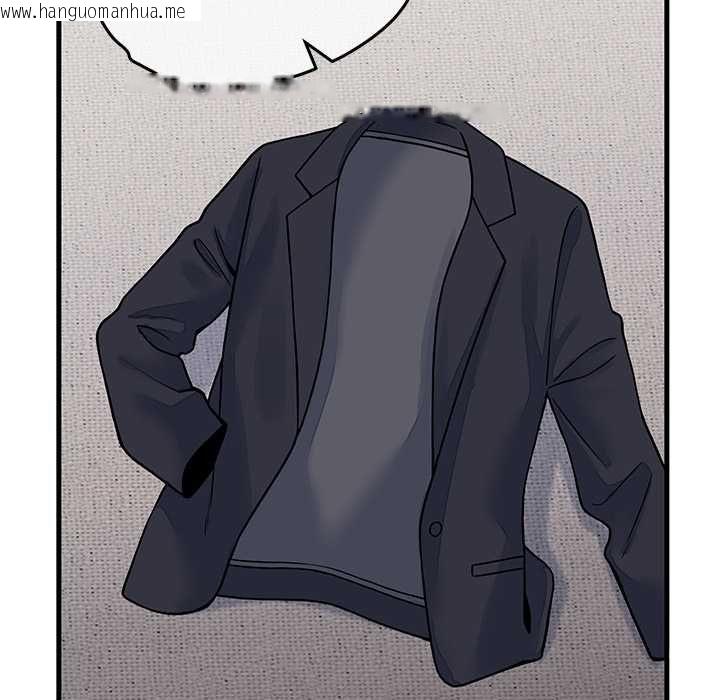 韩国漫画少爷的替身韩漫_少爷的替身-第52话在线免费阅读-韩国漫画-第170张图片