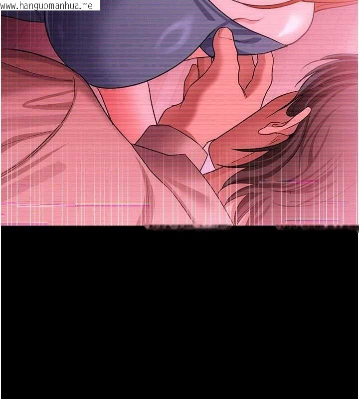 韩国漫画借妻条约韩漫_借妻条约-第47话-相聚的两对夫妻在线免费阅读-韩国漫画-第34张图片