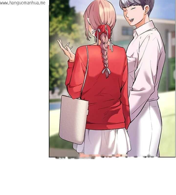 韩国漫画老师的亲密指导韩漫_老师的亲密指导-第99话-吃醋学生的危险提议在线免费阅读-韩国漫画-第56张图片