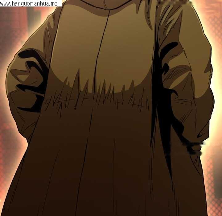 韩国漫画黑帮千金养成记/刺龙刺凤的女友韩漫_黑帮千金养成记/刺龙刺凤的女友-第26话在线免费阅读-韩国漫画-第162张图片