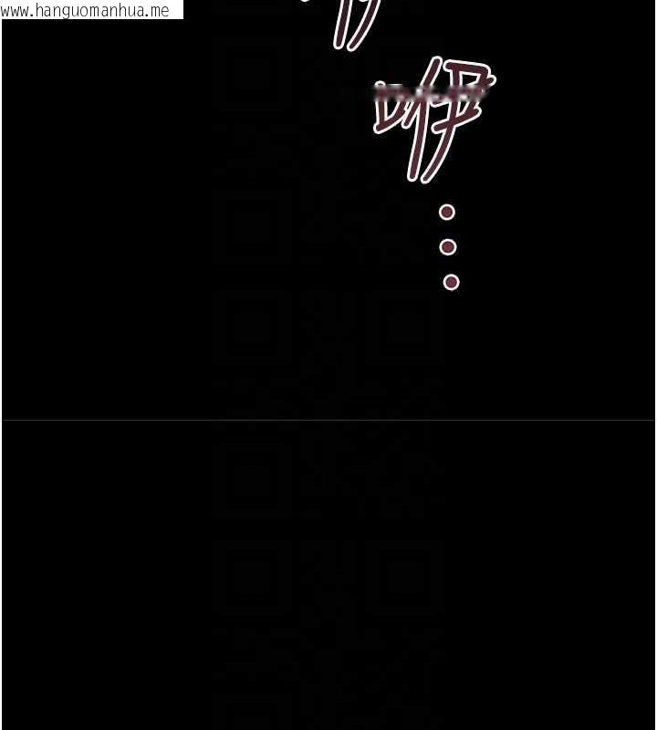 韩国漫画借妻条约韩漫_借妻条约-第47话-相聚的两对夫妻在线免费阅读-韩国漫画-第82张图片