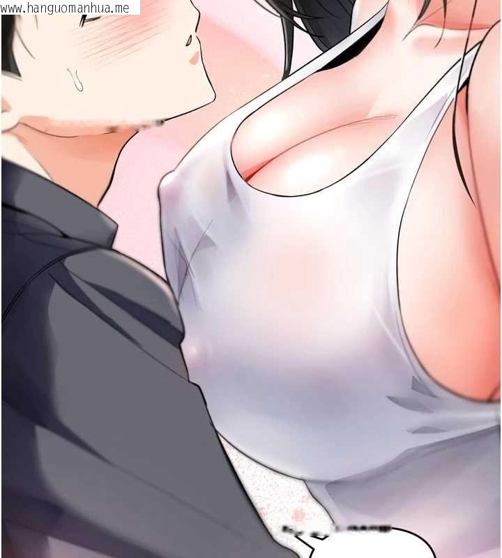 韩国漫画撩欲按摩师韩漫_撩欲按摩师-第6话-全身性感带的她在线免费阅读-韩国漫画-第67张图片