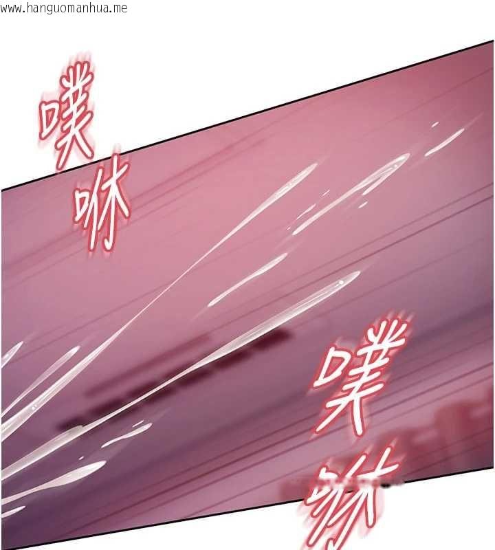 韩国漫画太妹硬闯成人界韩漫_太妹硬闯成人界-第32话-这是人家的第一次在线免费阅读-韩国漫画-第64张图片