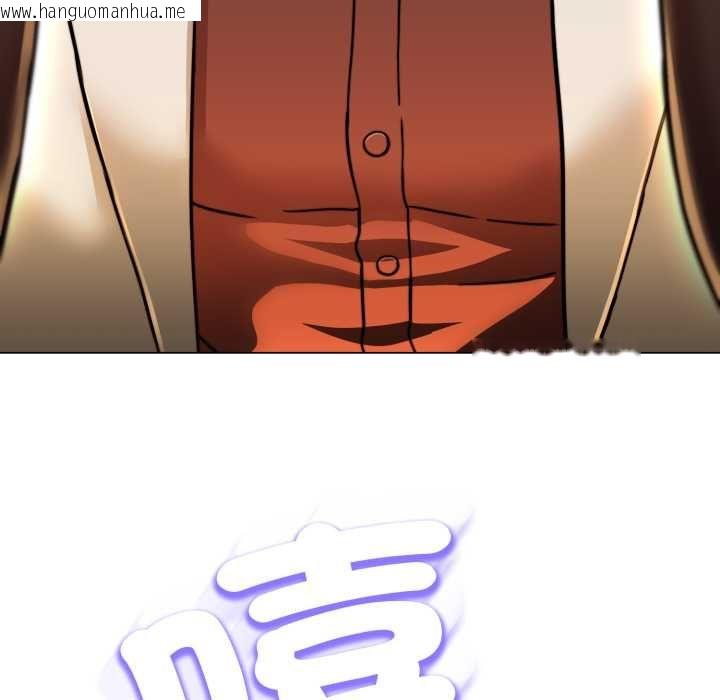 韩国漫画黑帮千金养成记/刺龙刺凤的女友韩漫_黑帮千金养成记/刺龙刺凤的女友-第26话在线免费阅读-韩国漫画-第22张图片