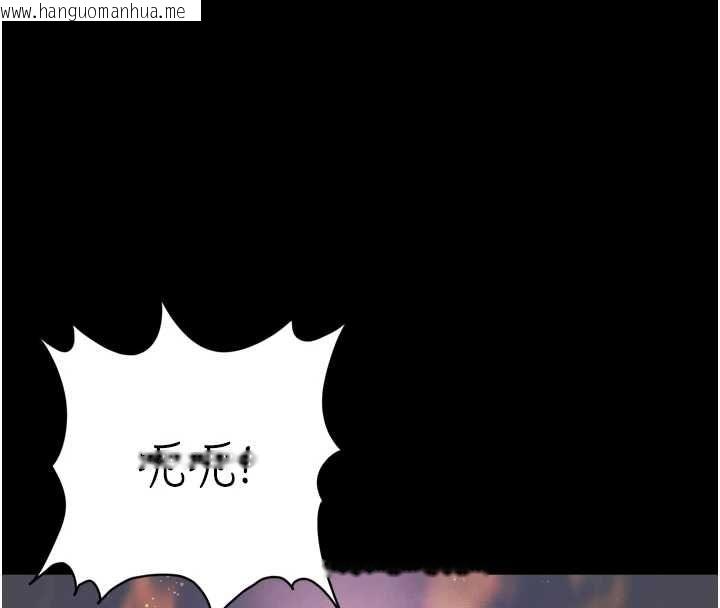 韩国漫画越线咨询韩漫_越线咨询-第22话-我想跟哥哥做在线免费阅读-韩国漫画-第109张图片