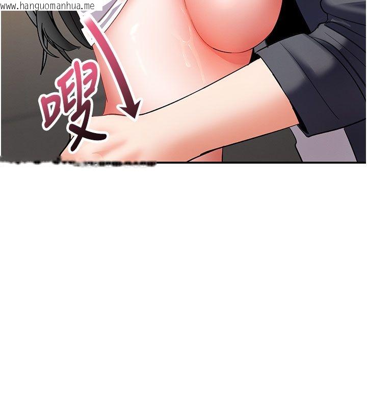 韩国漫画撩欲按摩师韩漫_撩欲按摩师-第7话-沦陷的处女之身在线免费阅读-韩国漫画-第181张图片