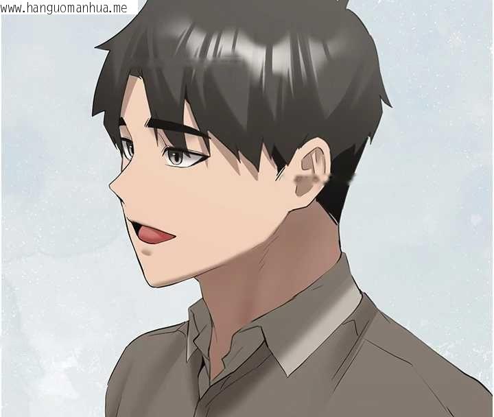 韩国漫画新生老司机韩漫_新生老司机-第34话-以支持代替告白在线免费阅读-韩国漫画-第16张图片